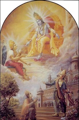 Parampara do Bhagavad-gita
